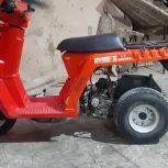 موتور سیکلت