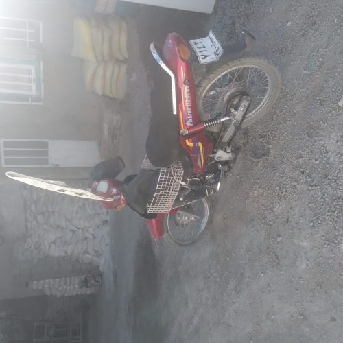 موتور بیکلاج