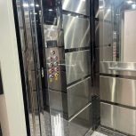 تماس بگیرید