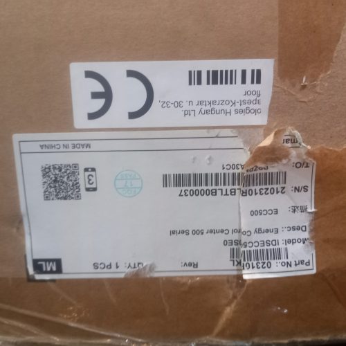 وسیله نقلیه