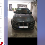 اطلس صفر نوک مدادی