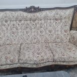 مبل سلطنتی چوب