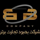 استخدام ابدارچی