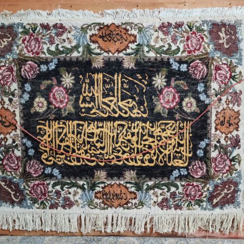 تابلو فرش دستبافت ابریشم