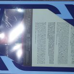 راکت پینگ پنگ کاملا نو، تیموبول alc با رویه تینرژی