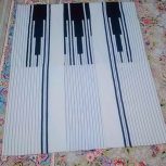 چوقا کیارسی