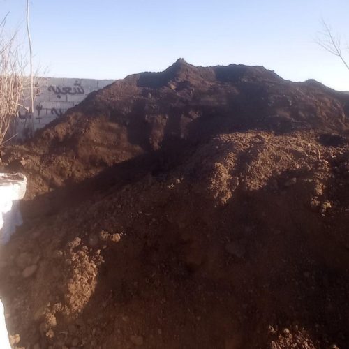 کود گاوی  خاک باغچه