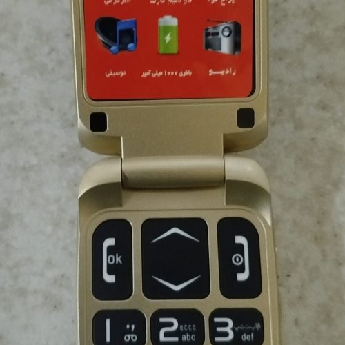 گوشی تاشو جی ال ایکس