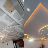 نقاشی ساختمان جهان بین