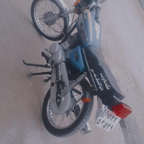 موتور کویر سالم درحد خوشک