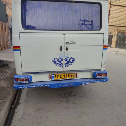 جهت اطلاع ماشین مدل هفتاد وخیلی تمیز