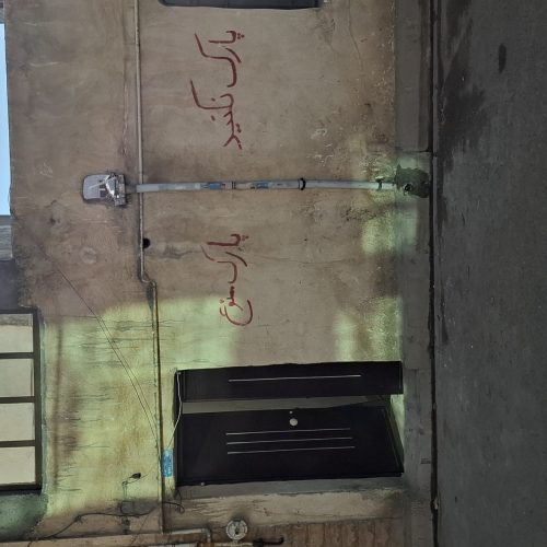 فروش خانه ویلایی130 متر