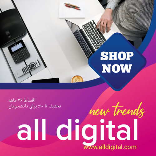 انواع طراحی و نقاشی های دیجیتال