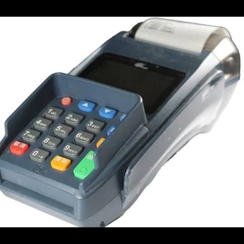 دستگاه کارتخوان سیار شخصی