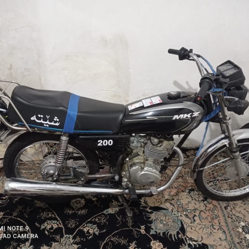 موتور سیکلت