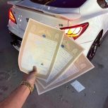 زمین مشهد گلبهار الهیه جلدک صفی اباد تقی اباد