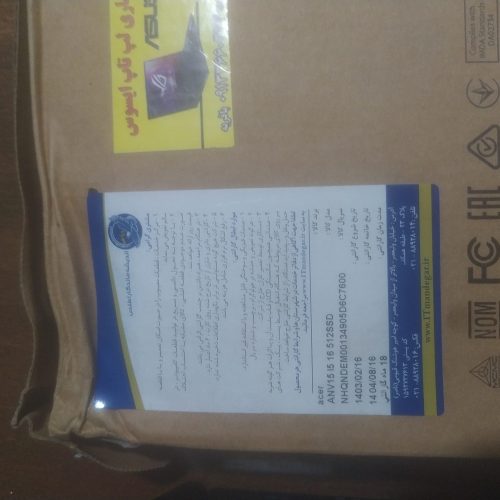 لپ تاپ ایسرAcer NITRO5 an515 i5/16/512/4