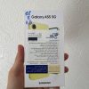 گوشی سامسونگ A55