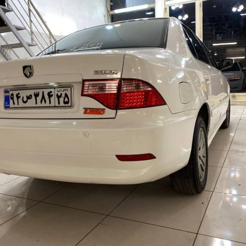 سمندسورن مدل89