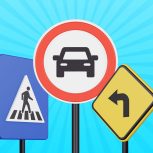 سوالات آیین نامه 1403