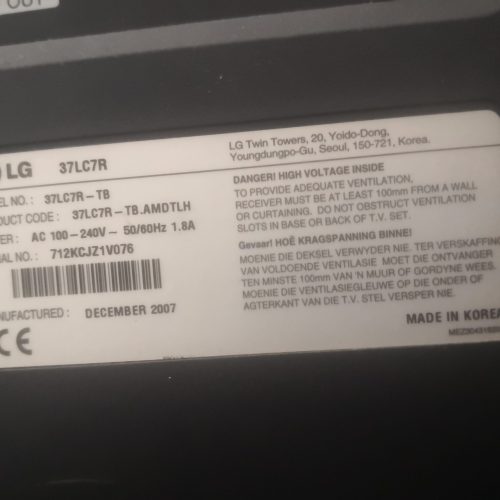 تلویزیون ال جی