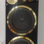 سیستم صوتی مکسیدر