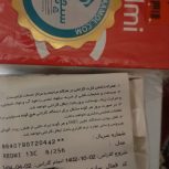گوشی بسیار تمیز بدون کوچکترین خش و مشکل دارای ضمانت Redmi 13C