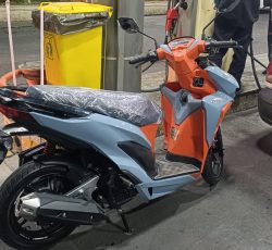 طرح کلیک در حد صفر