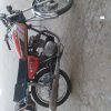 موتور هوندا