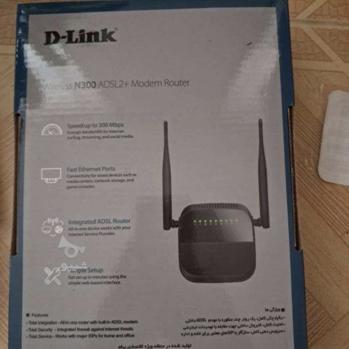 مودم بدون خت خش نو