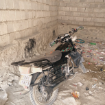 موتور شکاری احسان