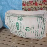 2 عدد ارد 600 تومان