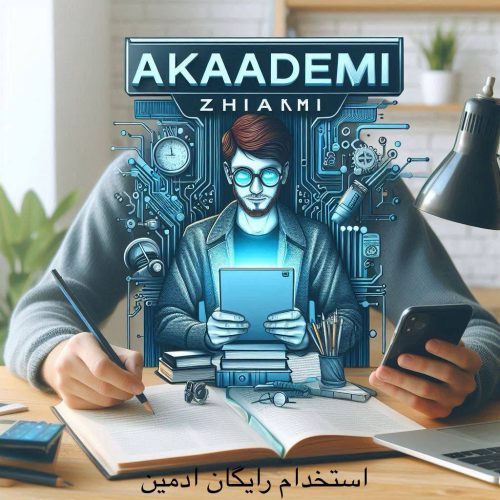 میخوای ماهی مثبت 30 میلیون درآمد داشته باشی وارد مجموعه ما شو