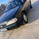 مایل به فروش