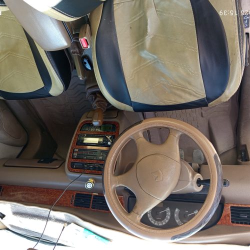 ماشین به شرط و درجه یک