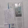 مدارک استعلام دار و قانونی