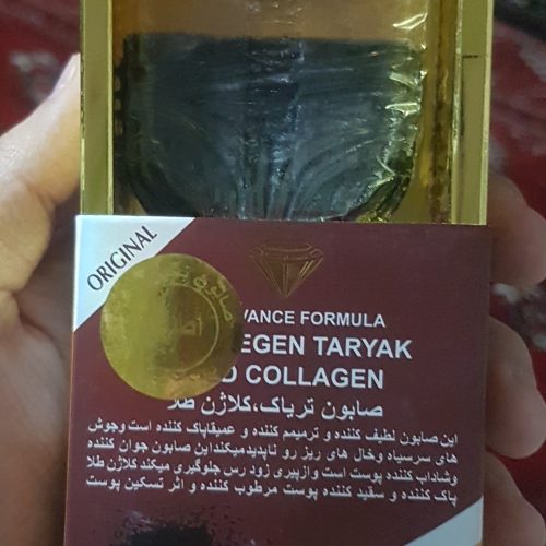 صابون تریاک کلاژن طلا