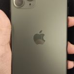 ایفون11پرو iPhone11pro