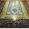کاشی دست ساز سنتی و مدرن