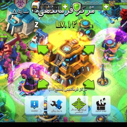 اکانت کلش آف زامبی