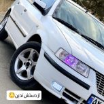 صمند الیکس مولتی پلیکس