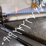 تعمیرات آبگرمکن وبخاری واجاق گاز