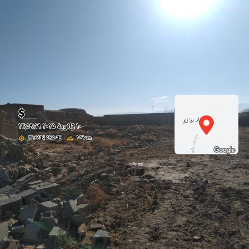 فروش زمین و خانه ویلایی