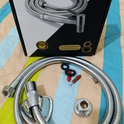 شلنگ توالت استیل