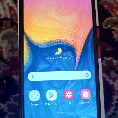 موبایل سامسونگ10a