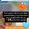 درآمد زایی با ادمینی