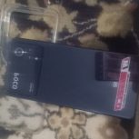 گوشی کارکرد