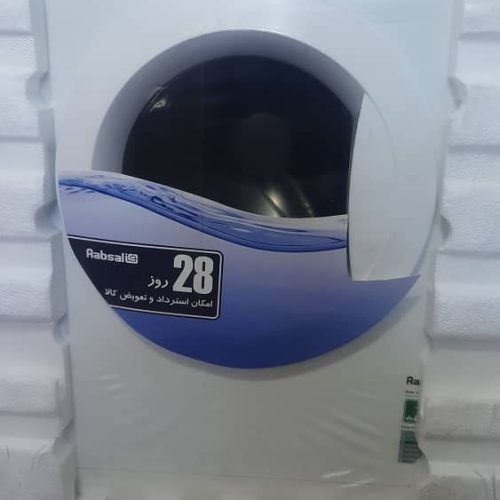 ماشین لباسشویی