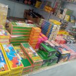 انواع طرقه ایرانی وخارجی