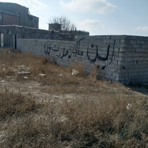 زمین در گلمغان 82.5